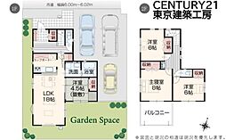 八千代市大学町５丁目の一戸建て