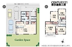 八千代市大学町５丁目の一戸建て