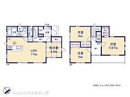 市原市古市場の一戸建て