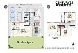 八千代市大学町５丁目の一戸建て