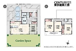 八千代市大学町５丁目の一戸建て