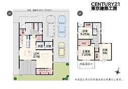 八千代市大学町５丁目の一戸建て