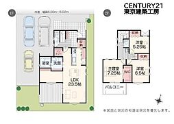 八千代市大学町５丁目の一戸建て