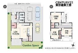 八千代市大学町５丁目の一戸建て