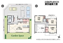 八千代市大学町５丁目の一戸建て