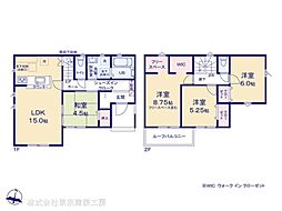 市原市山田橋３丁目の一戸建て