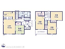 市原市山田橋３丁目の一戸建て