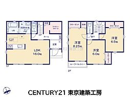 千葉市若葉区大宮町の一戸建て