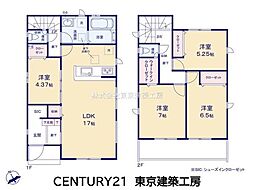 千葉市若葉区千城台東３丁目