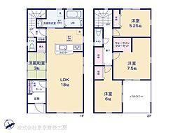 千葉市若葉区千城台東３丁目の一戸建て