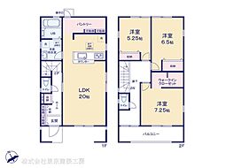 千葉市若葉区千城台東３丁目の一戸建て