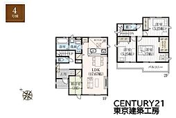 千葉市若葉区加曽利町の一戸建て