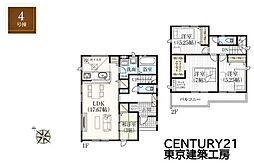 千葉市若葉区加曽利町の一戸建て