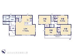 千葉市花見川区天戸町の一戸建て