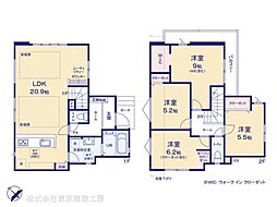 千葉市稲毛区小仲台９丁目の一戸建て