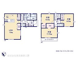 市原市五井西５丁目