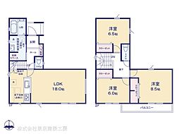 市原市青葉台７丁目