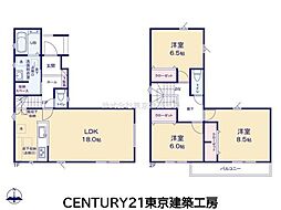 市原市青葉台７丁目の一戸建て