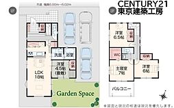 八千代市大学町５丁目