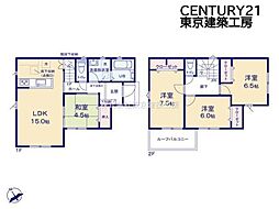 市原市若宮１丁目