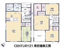 市原市君塚３丁目