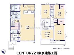 八千代市勝田台６丁目の一戸建て