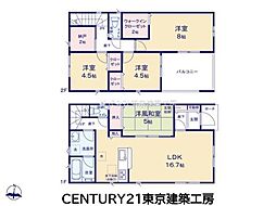 千葉市稲毛区園生町の一戸建て