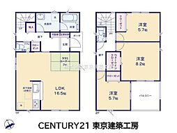 千葉市中央区川戸町の一戸建て