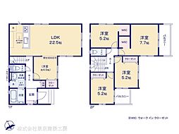 佐倉市中志津２丁目の一戸建て