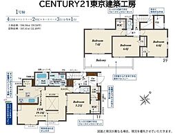 千葉市花見川区こてはし台５丁目の一戸建て