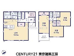 千葉市花見川区畑町の一戸建て