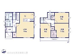 千葉市若葉区桜木１丁目の一戸建て