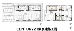 千葉市若葉区桜木２丁目の一戸建て