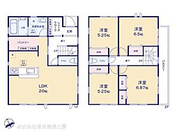 千葉市若葉区桜木北１丁目の一戸建て