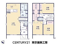 千葉市若葉区小倉台２丁目