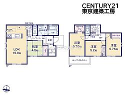 千葉市緑区あすみが丘２丁目