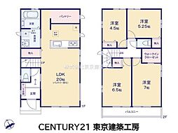 八千代市八千代台北１０丁目