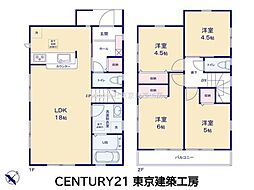 八千代市勝田台6丁目の一戸建て