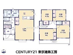 千葉市稲毛区山王町の一戸建て