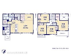 船橋市八木が谷３丁目の一戸建て