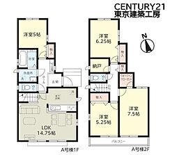 八千代市八千代台西８丁目の一戸建て