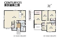 八千代市大和田の一戸建て
