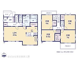 八千代市大和田新田の一戸建て