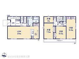 八千代市大和田新田の一戸建て