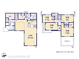 八千代市八千代台北16丁目の一戸建て