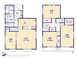 千葉市稲毛区天台４丁目の一戸建て