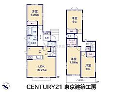 千葉市稲毛区宮野木町の一戸建て