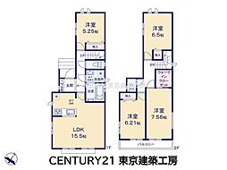 千葉市稲毛区宮野木町の一戸建て