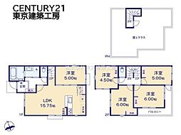 千葉市稲毛区天台５丁目の一戸建て