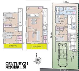 千葉市稲毛区稲毛東６丁目の一戸建て
